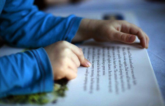 Anlaşılamayan Özel İnsanlarımız: #Disleksi