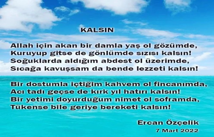 KALSIN