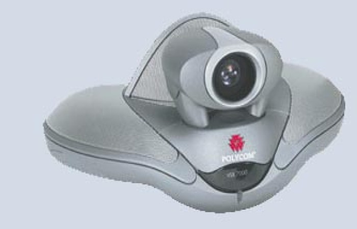 Video Konferans Uygulamaları